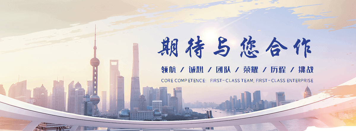 武邑Z型钢生产厂家