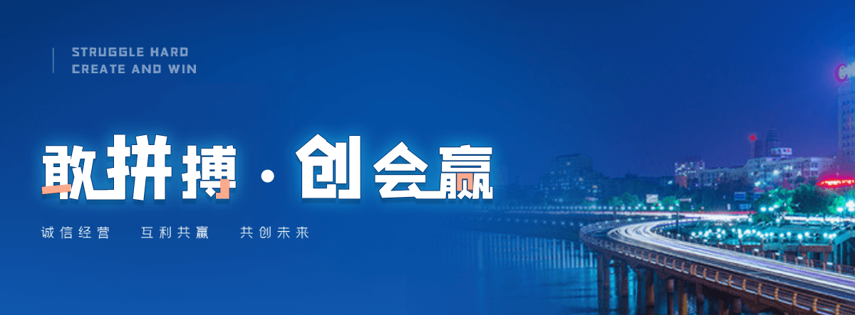 武邑U型钢厂家